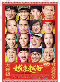 啪啪免费网址
